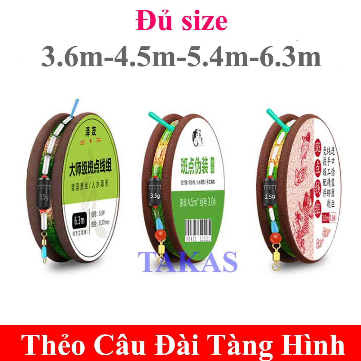 thẻo câu cá tàng hình,trục câu đài tình hình 4.5m,6.3m buộc sẵn,loại tốt