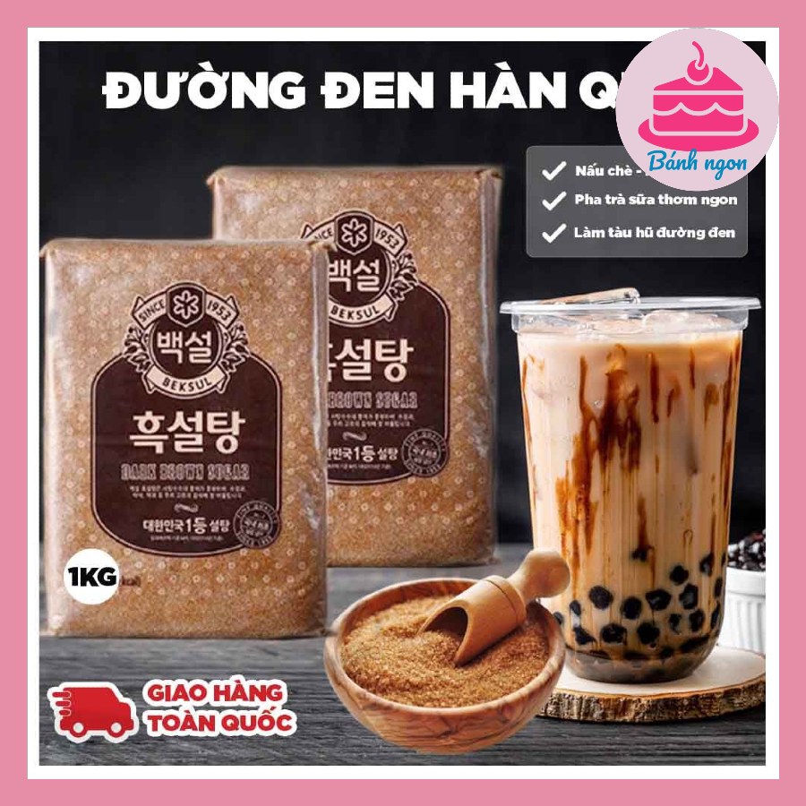 Đường nâu Hàn Quốc gói 1kg
