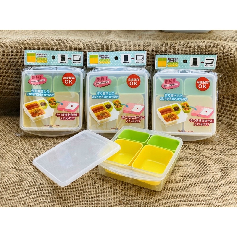 Khay trữ đông ăn dặm cho bé 4 ngăn có nắp