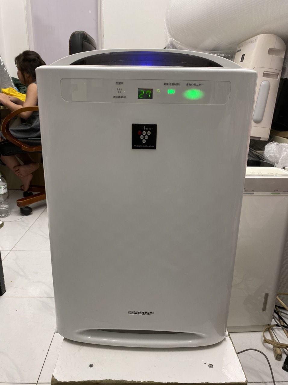 [HCM]Máy lọc không khí nội địa Nhật tạo ẩm ion diệt khuẩn inverter Sharp KC-B50