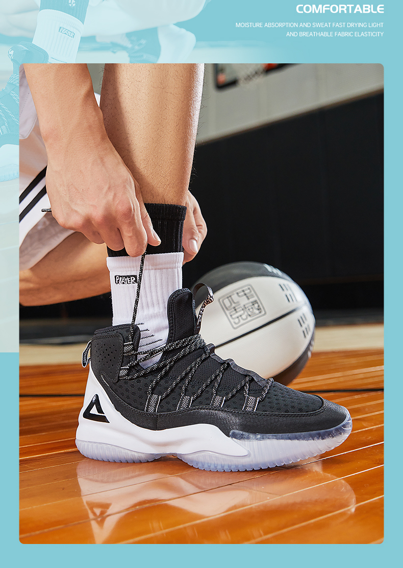 Giày bóng rổ PEAK Streetball Master DA830551