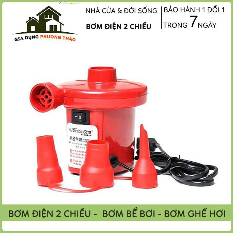 Bơm Điện Cầm Tay 2 Chiều 220V, Bơm Hút Chân Không, Bơm Bể Bơi, Bơm Ghế Hơi - Bảo Hành 6 Tháng