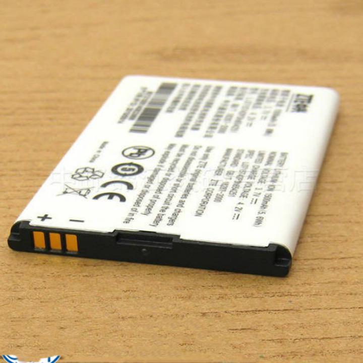 pin mới - pin chính hãng - pin chuẩn cho cục phát wifi
