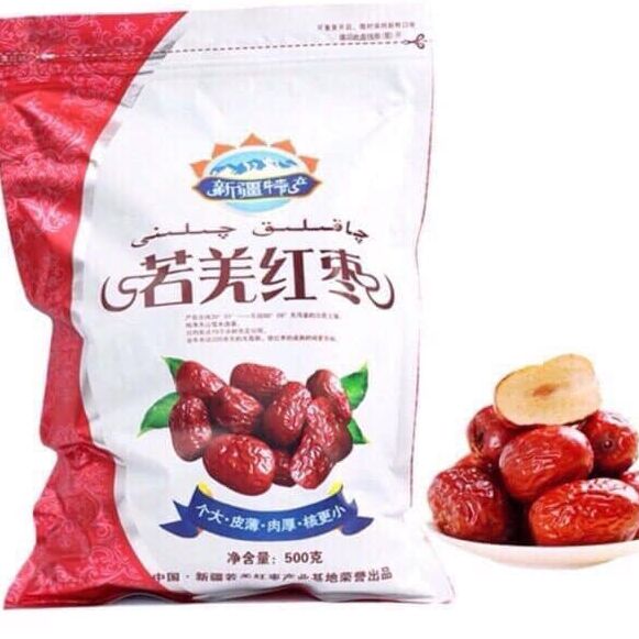 Túi 500gr TÁO ĐỎ TÂN CƯƠNG  loại Ngon.Dùng để hầm già,nguyên liệu nấu chè dưỡng nhan hoặc pha trà gừng mật ong