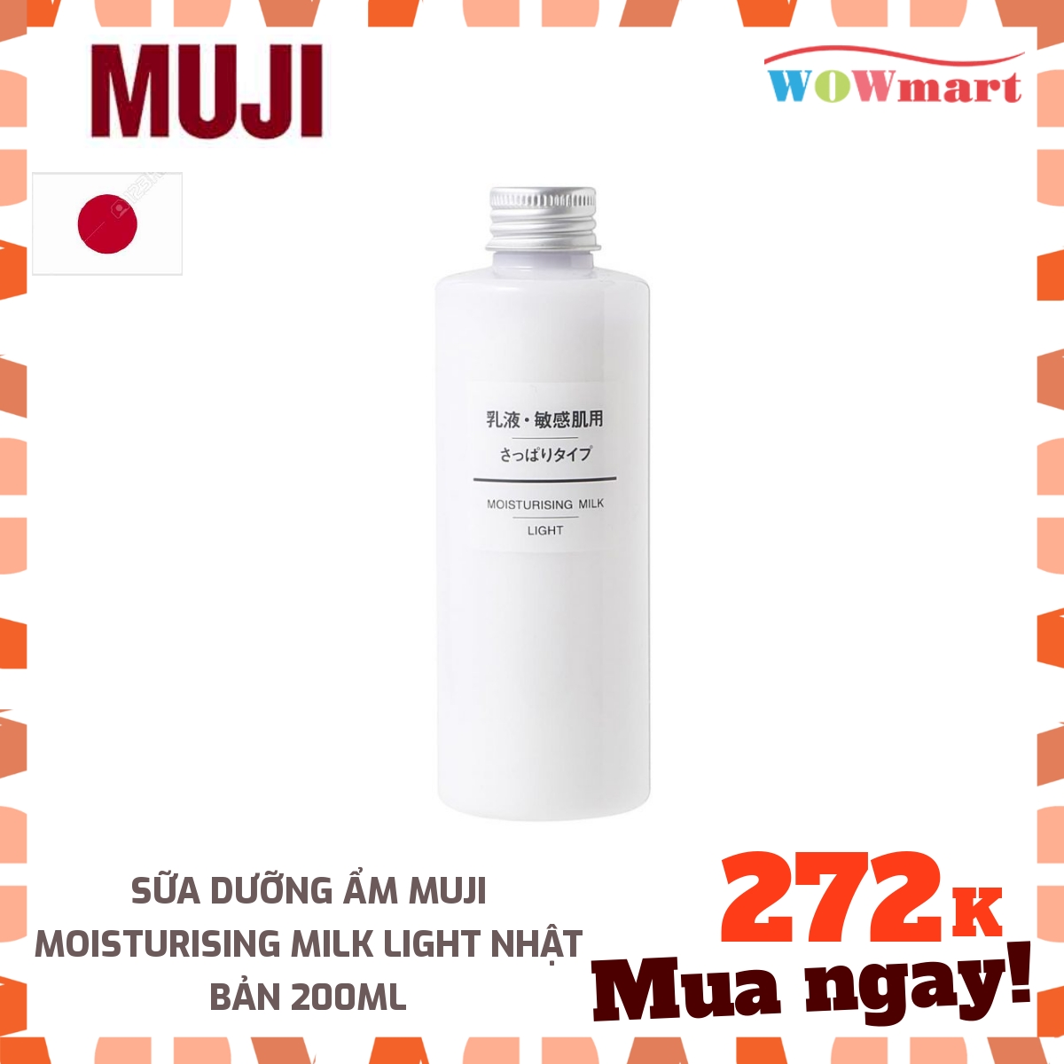 Sữa dưỡng ẩm Muji Moisturising Milk Light Nhật Bản 200ml
