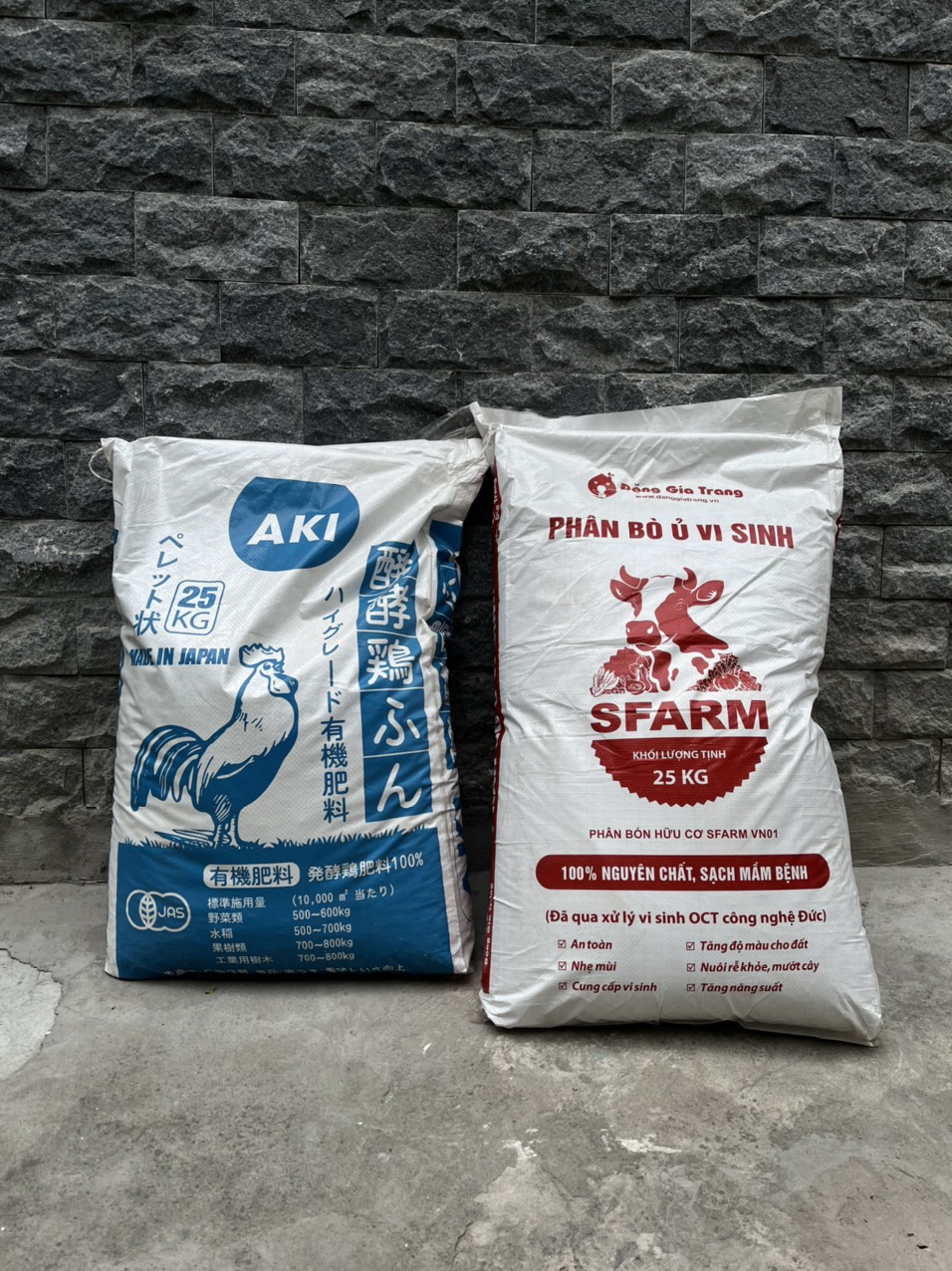 Bao 25kg sfarm phân bò ủ vi sinh / bao 25kg phân gà aki / bao 25kg trùn quế sfarm !
