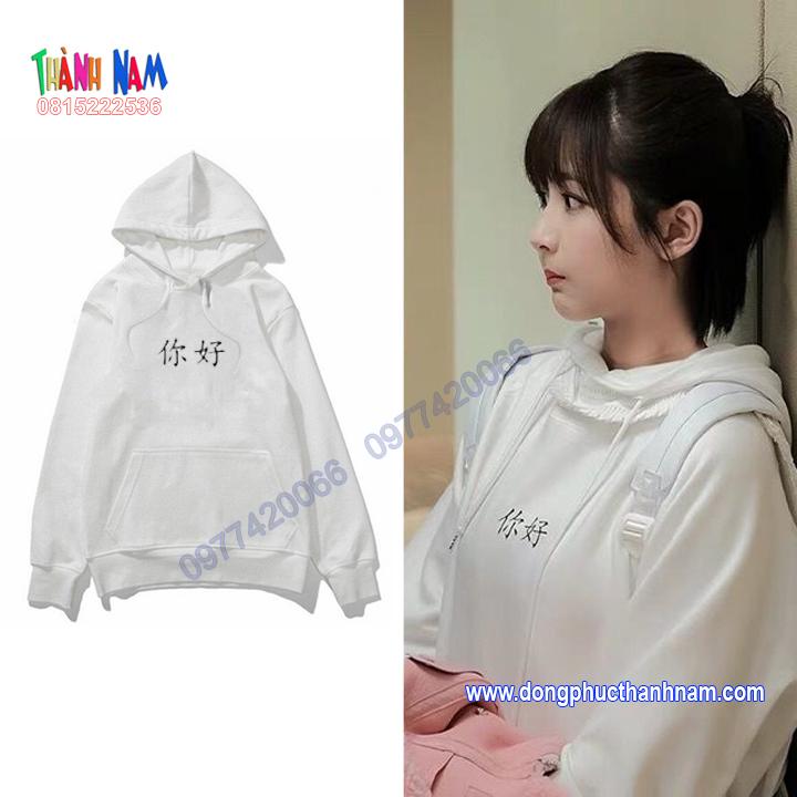 ÁO HOODIE CLB K&K CÁ MỰC HẦM MẬT 2019 Tô Niên Niên