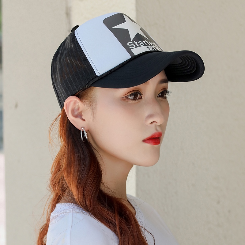 Net cap female xia han edition high tide breathable mesh hat truck cap cap
