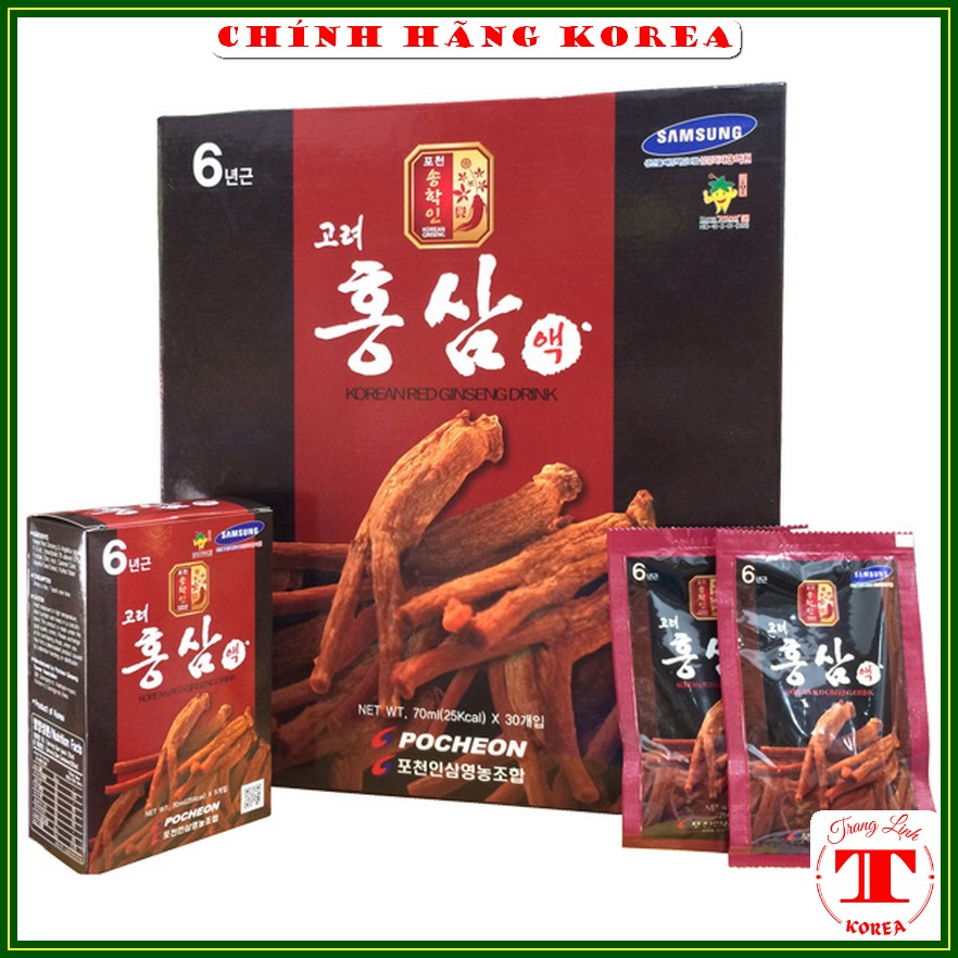 Nước hồng sâm Pocheon hàn quốc, hộp 30 gói [Date mới nhất] Tăng thể lực, giảm stress, phòng ung thư - tranglinhkorea