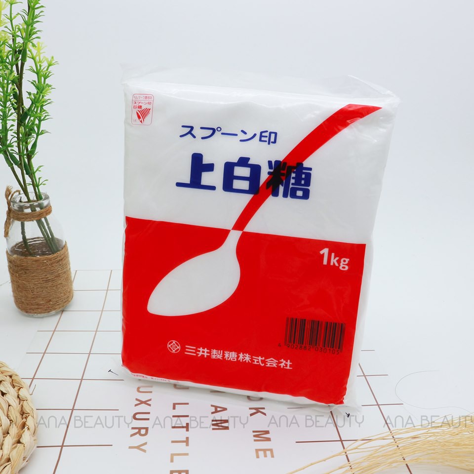 Đường Trắng Tinh Khiết Mitsui