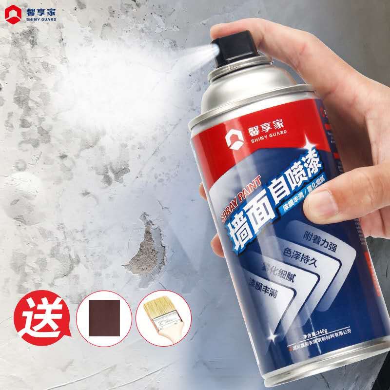 Sơn Xịt Tường Chống Thấm 240g