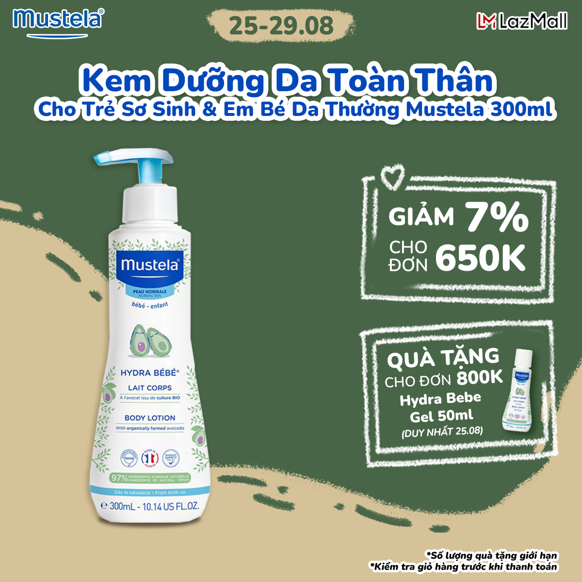 Kem Dưỡng Da Toàn Thân Cho Trẻ Sơ Sinh & Em Bé Da Thường Mustela 300ml