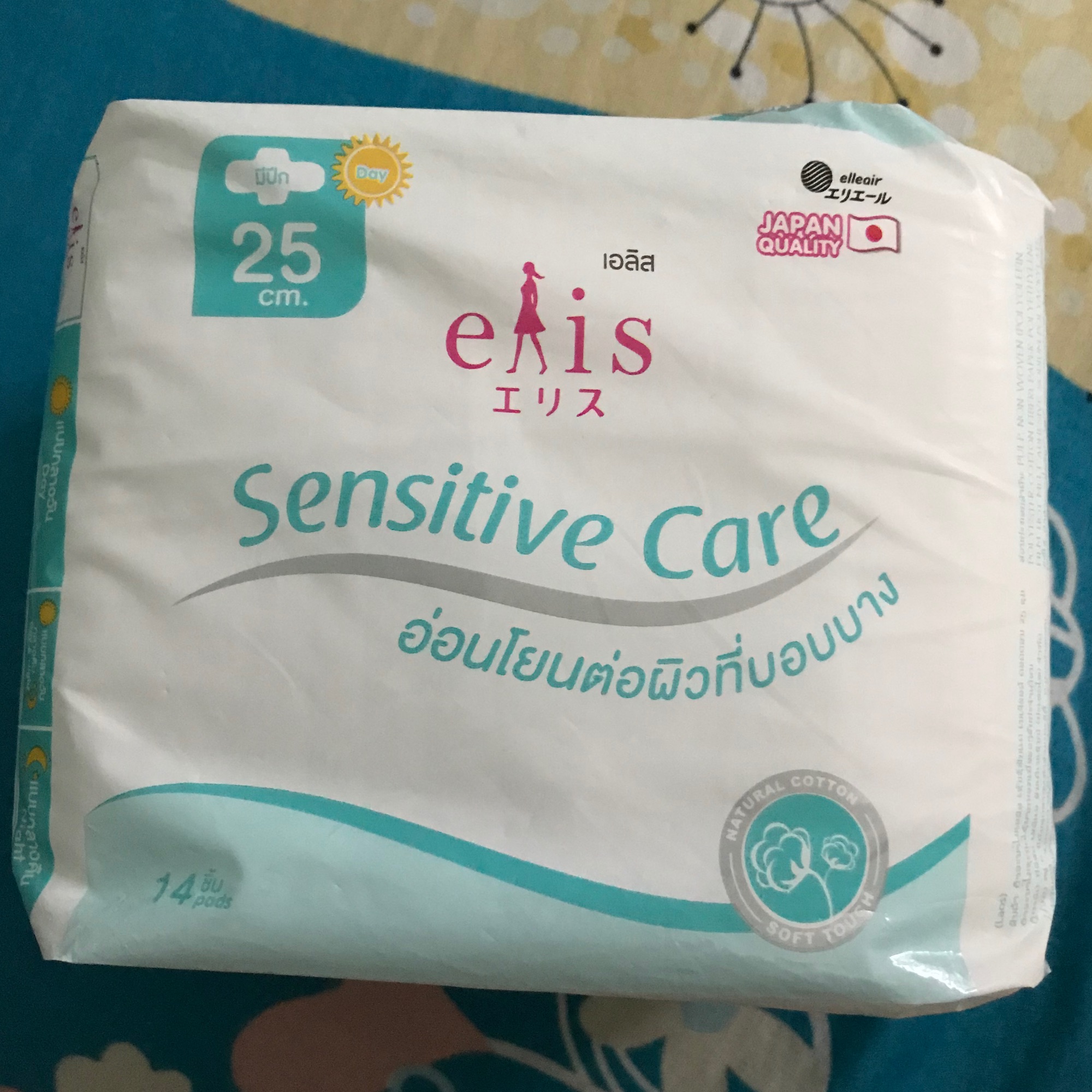 Băng vệ sinh Elis Sensitive Care Thái Lan 14 miếng 25cm