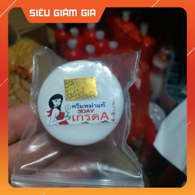 hủ tròn nám túi của thái lan chính hãng - kem đêm nám túi