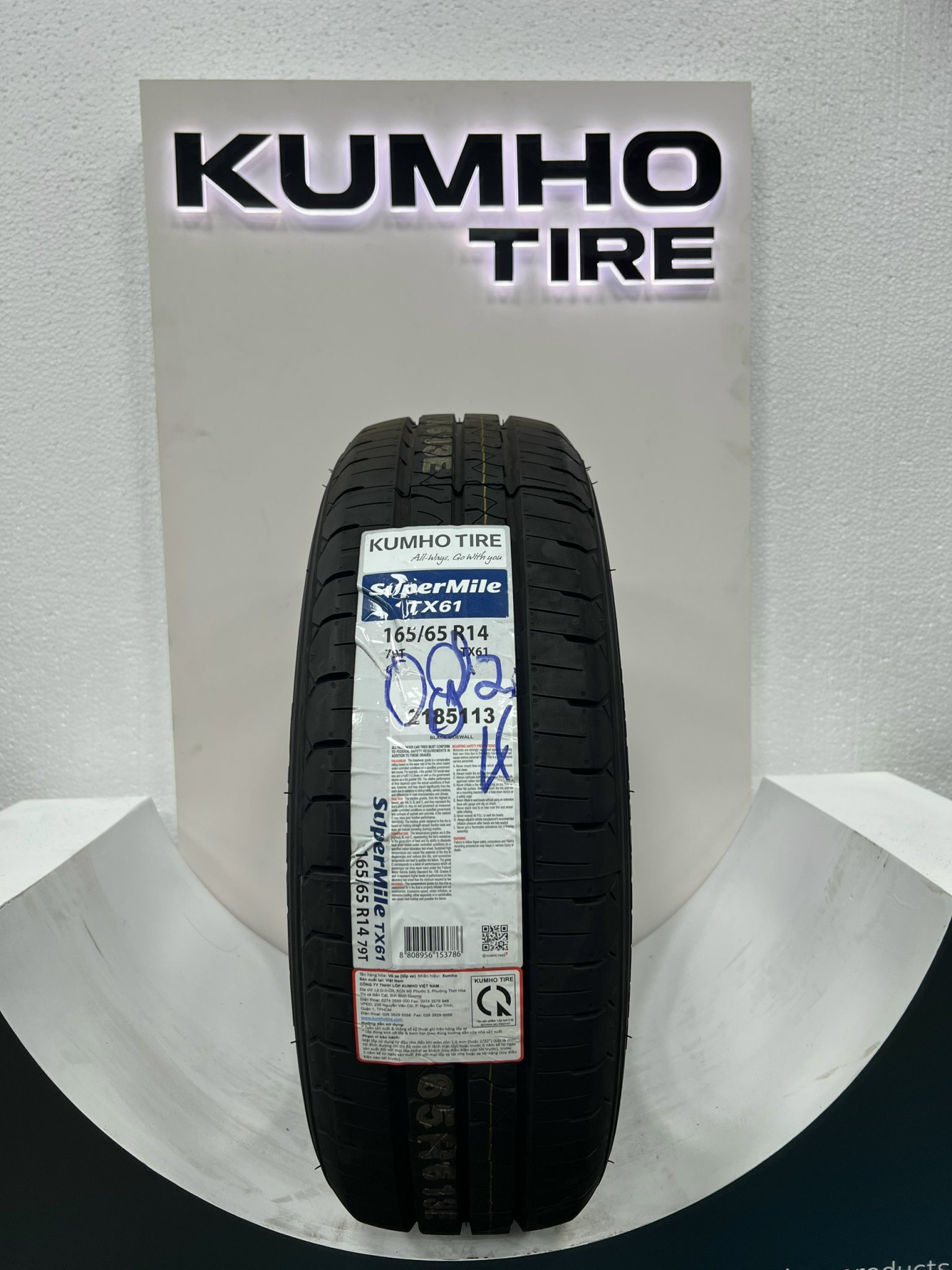 Lốp kumho 165/65 r14 79t tx61