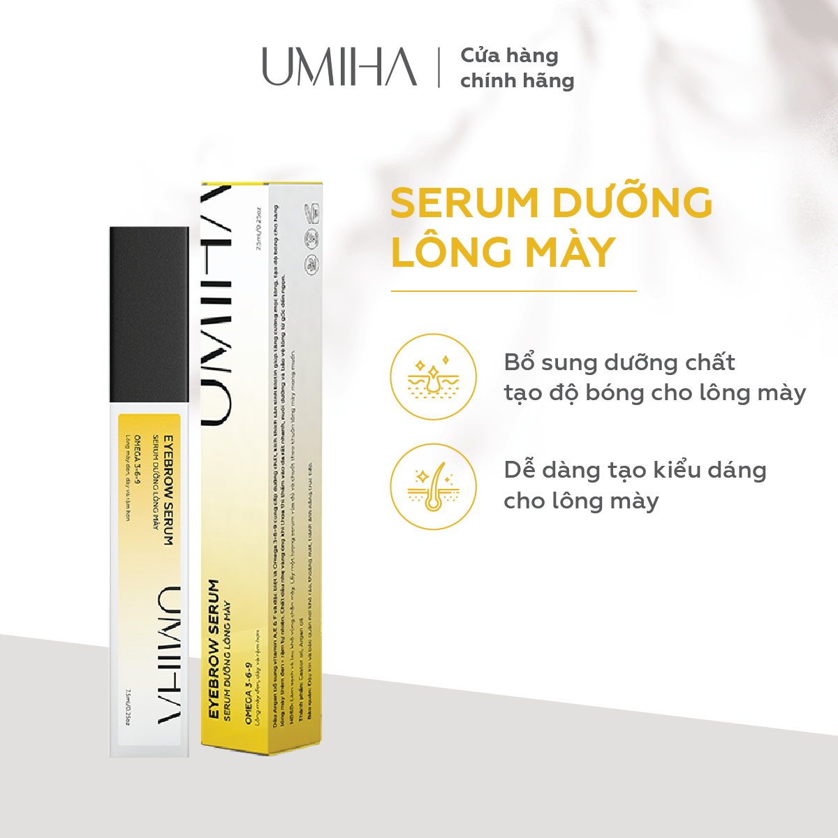 Dưỡng lông mày UMIHA lông mày dài sau 10 days - Serum nuôi dưỡng lông mày, kích thích lông mày mọc dài và đen