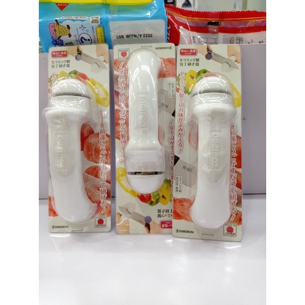 Dụng cụ mài dao có tay cầm - Nhật Bản