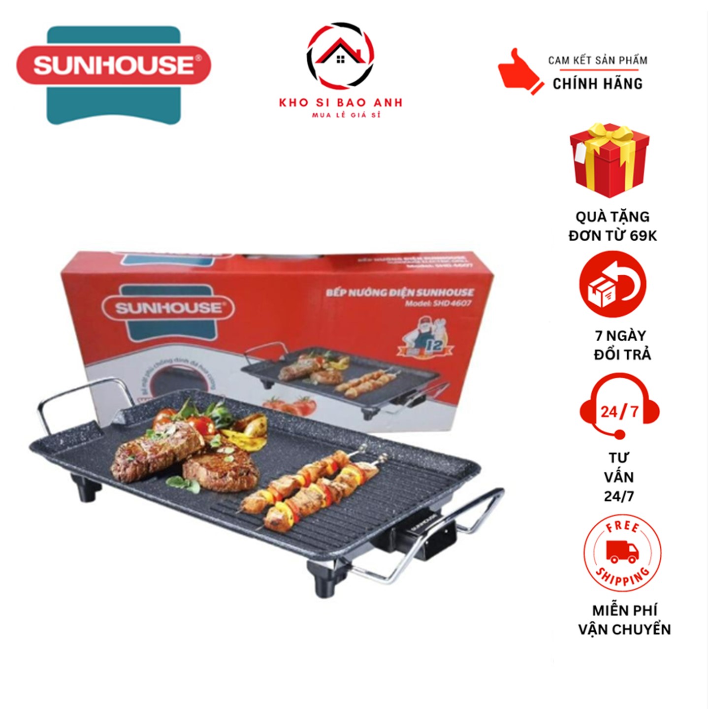 Bếp nướng điện không khói sunhouse 4607 hàng chính hãng - kim bảo official store