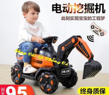 XE CẦN CẨU ĐIỆN CHO BÉ MẪU MỚI NHẤT HÀNG CAO CẤP XUẤT KHẨU CHÂU ÂU