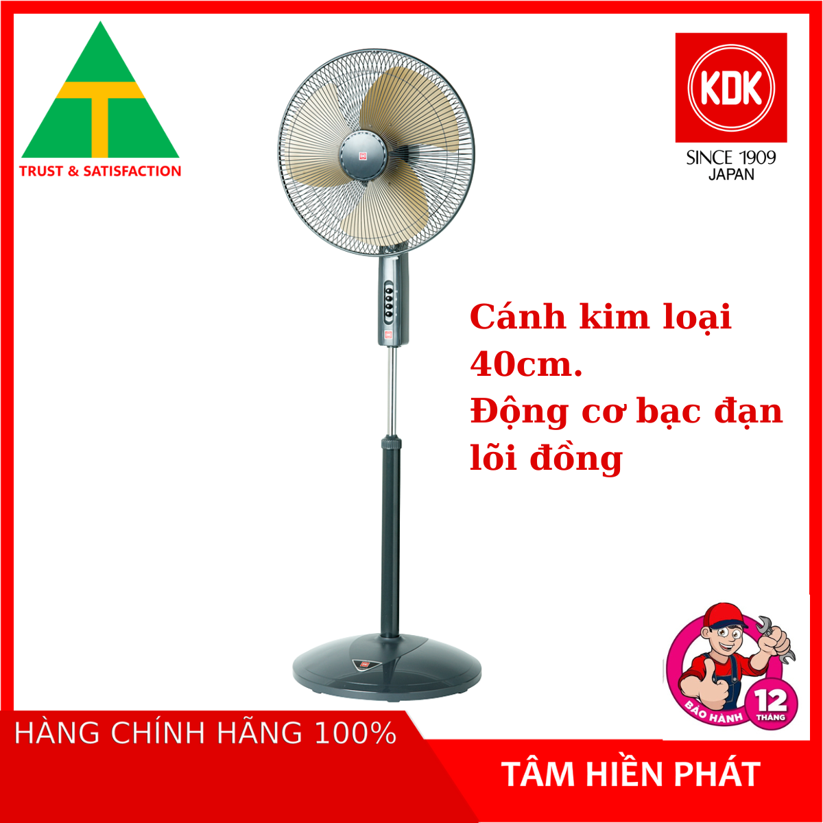 Quạt đứng - quạt cây kdk p40u - cánh kim loại - hàng chính hãng - bảo hành 12 tháng