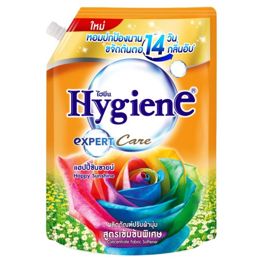 [HCM] NƯỚC XẢ VẢI ĐẬM ĐẶC HYGIENE 1150ML [MÀU VÀNG]