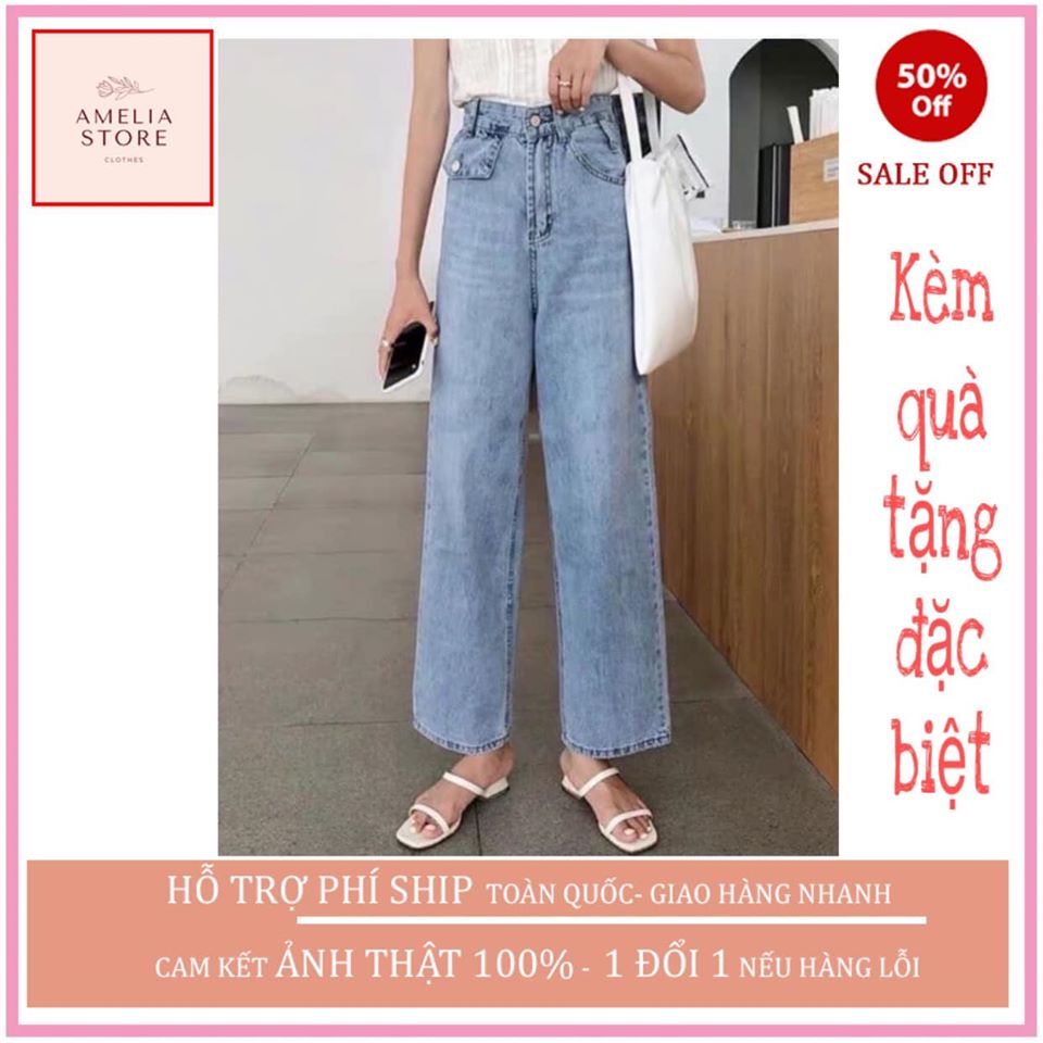 ( ẢNH THẬT) Quần jean nữ ống rộng lưng cao trơn nắp túi thời trang HÀN QUỐC, AMELIA, quần jean nữ , quần jean baggy nữ, quần bò baggy nữ, quần bò lưng cao, quần bò ống rộng, quần baggy jean thời trang, ( KÈM QUÀ TẶNG)