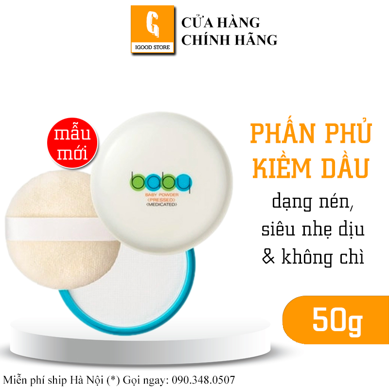 Phấn phủ Shiseido Baby Powder Nhật Bản 50g (phấn rôm)