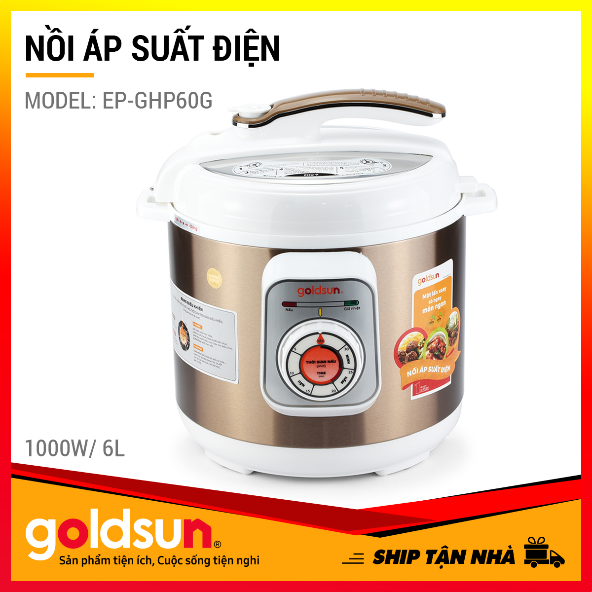 Nồi áp suất điện EP-GHP60G