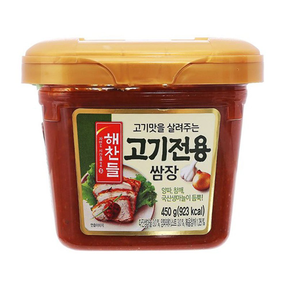 Hộp sốt chấm thịt nướng 450g