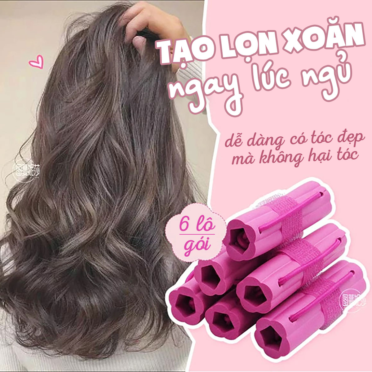 Combo 6 lô uốn tóc NIGHT SET CURLER - Tạo kiểu tóc xoăn siêu nhanh siêu tự nhiên cho bạn gái - Lamdepdeal