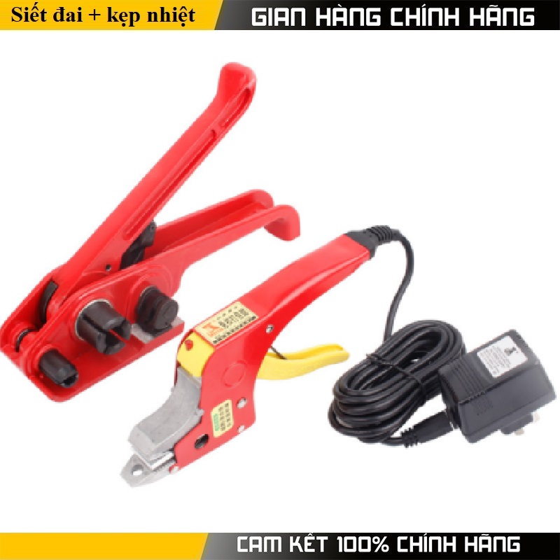 Bộ dụng cụ căng siết và đóng dây đai hàn nhiệt Đây là bộ dụng cụ gồm 2 sản phẩm: Sản phẩm thứ nhất dùng để căng siết dây đai cho chặt sau đó dùng sản phẩm thứ 2 để hàn nối dây đai nhựa lại với nhau