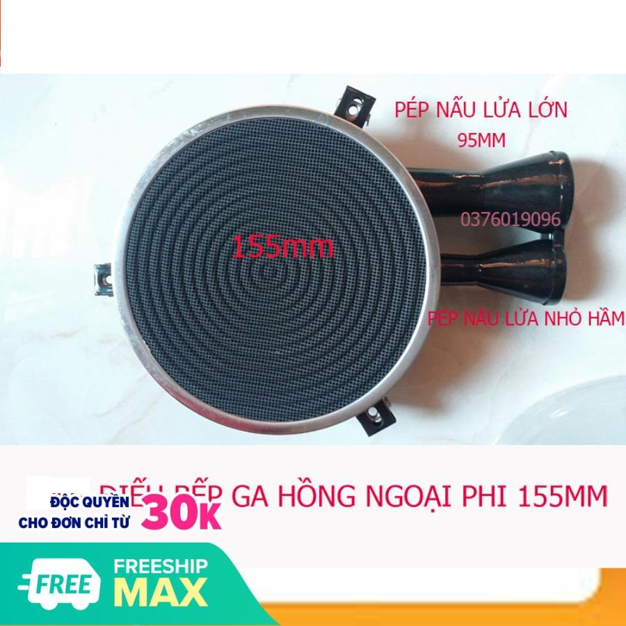 [Voucher 7% Max 800K] Điếu đốt hồng ngoại 15,5 cm Taka HG8, HG9 họng gốm