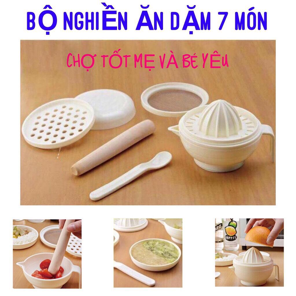 Bộ nghiền ăn dặm bộ chế biến ăn dặm 7 chi tiết kiểu nhật