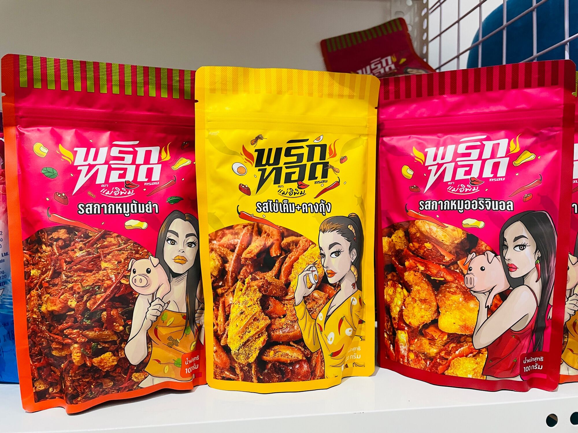 Bịch Ớt Chiên Giòn Cô Gái Pimrypie Tẩm Vị Heo Ăn Liền Thái Lan 100g Cực Ngon