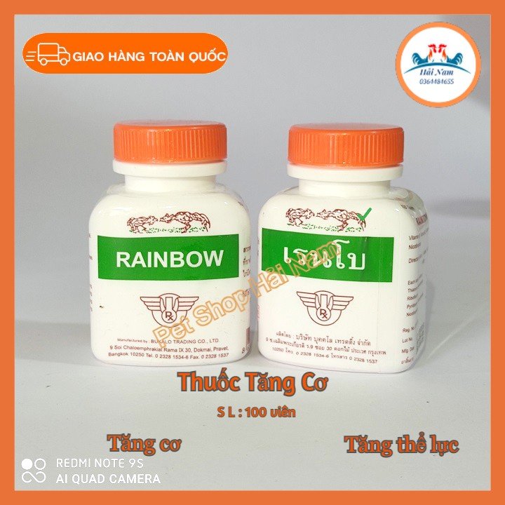 Tăng Cơ Bắp Rainbow[combo 2lọ x100 viên] Nuôi tăng cơ,nở khung xương hiệu quả cho gà tơ,gà vô bội,thuôc nuôi gà đá hiệu quả.