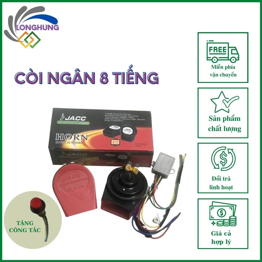 (Tặng công tắc) CÒI NGÂN 8 tiếng JACC - CÒI NGÂN 12V còi xe máy ngân 8 tiếng, tiếng nghe hay, còi ô tô,xe máy
