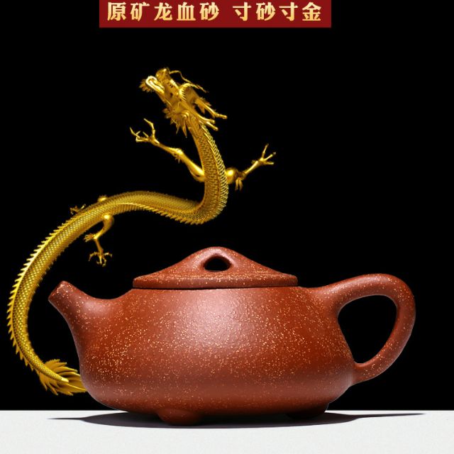 Ấm Trà Tử Sa Huyết Long- Chính gốc làng nghề Nghi Hưng