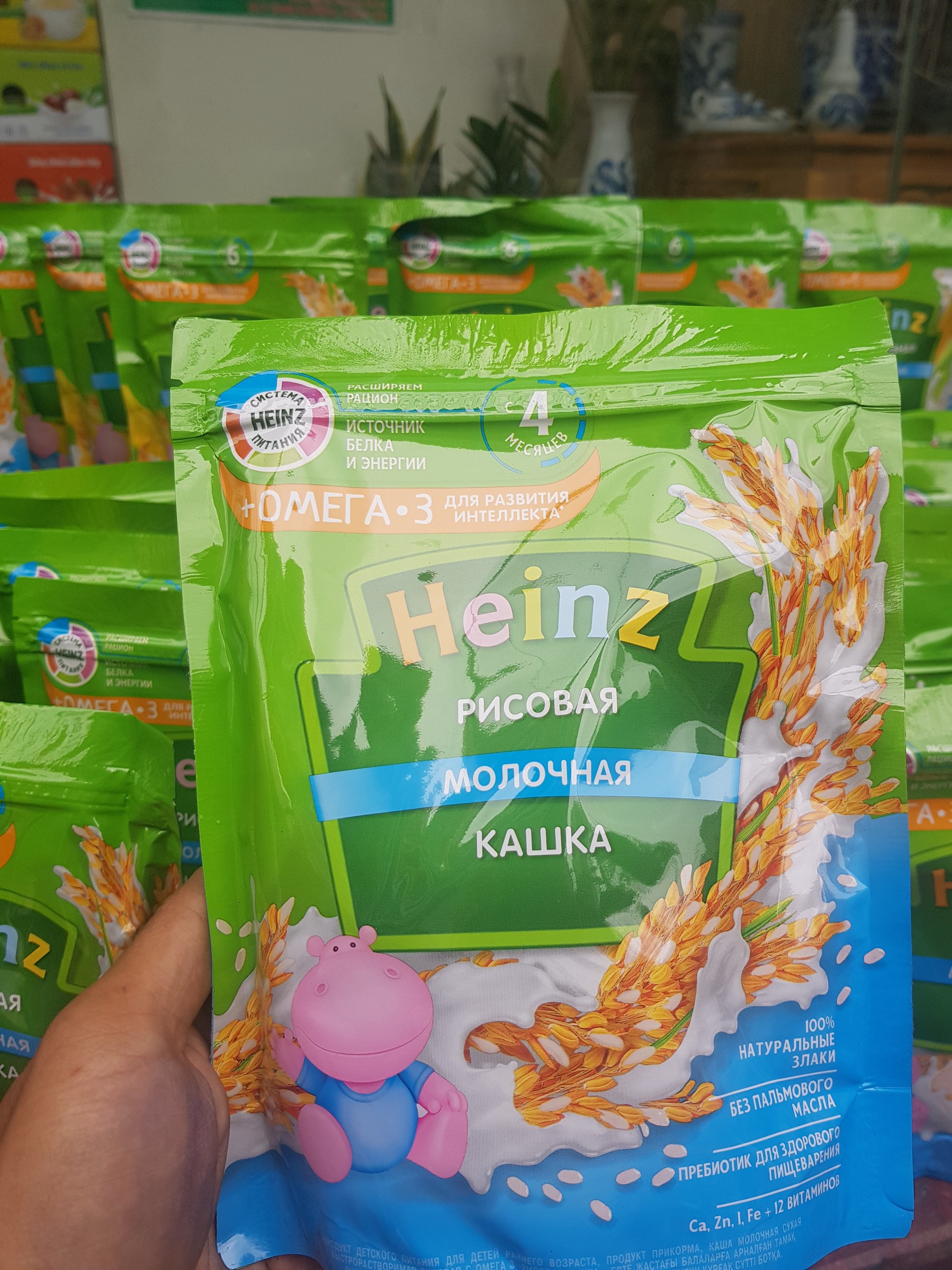 Bột ăn dặm heinz nga gói 200g đủ vị 4m/ 5m/ 6m