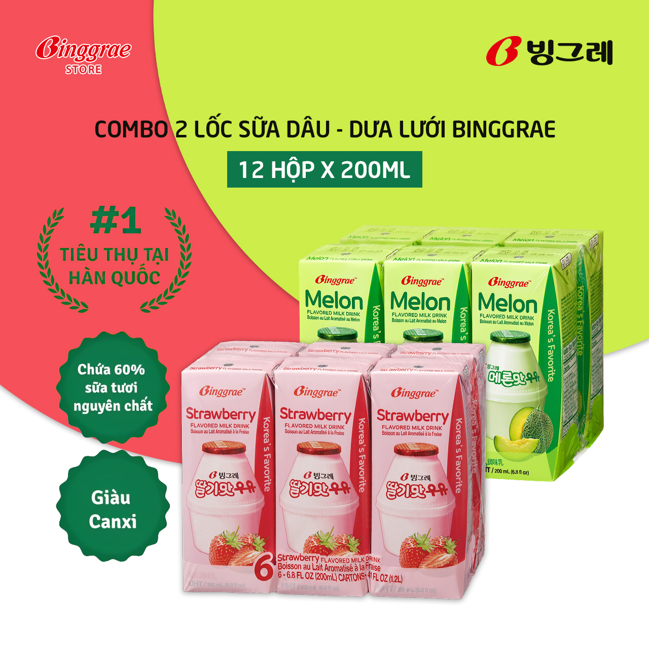 Combo 2 lốc sữa dâu – dưa lưới hàn quốc binggrae