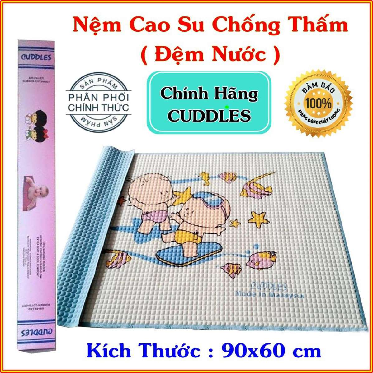 Đệm Nước Cho Bé Cuddles Kích Thước 90x60 Cm Chống Thấm Siêu Tốt  Chiếu Cao Su Cho Bé