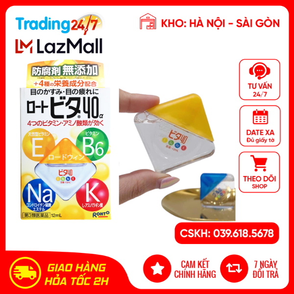Nước Nhỏ Mắt Vàng Rohto Vita 40 Nhật Bản 12ml