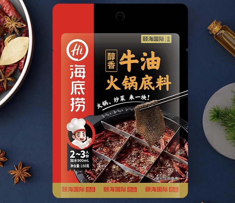 Gia vị lẩu Haidilao cay tê Tứ Xuyên dùng ngay, gói 150g 3-5 người ăn