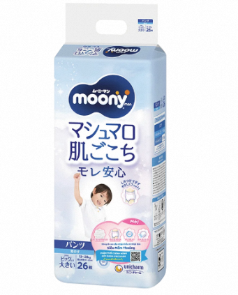 Combo 2 Tã quần Moony XXL26 bé trai