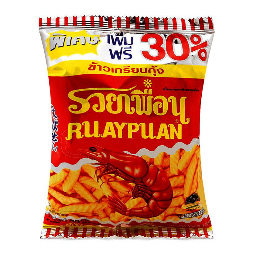 Snack Tôm Thái Gói ( 12 gói )