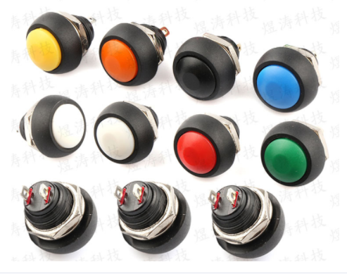 Nút nhấn tròn tự nhả 12mm pbs-33b