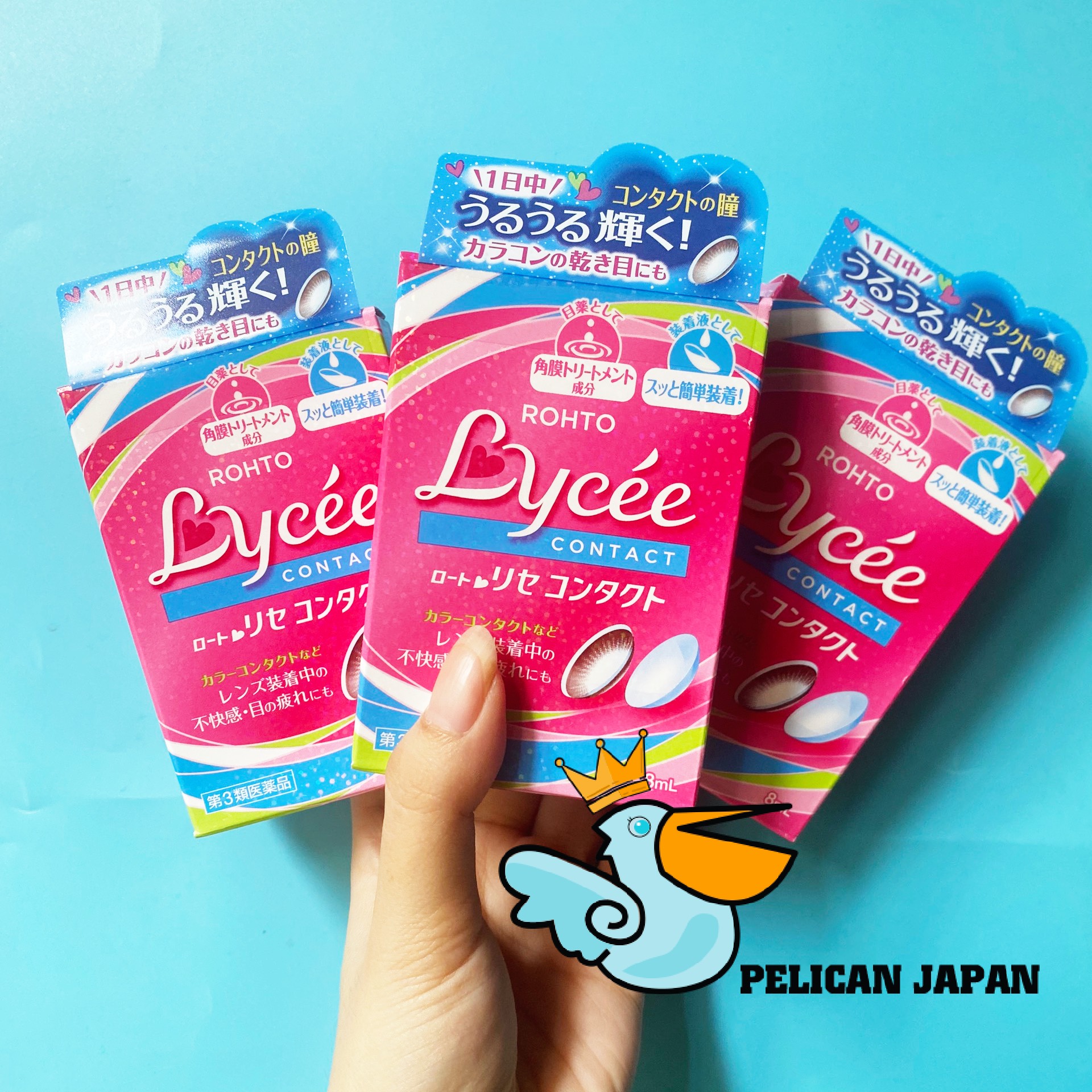 NHỎ MẮT LYCEE EYECONTACT DÀNH CHO MẮT ĐEO LENS NHẬT BẢN 8ML