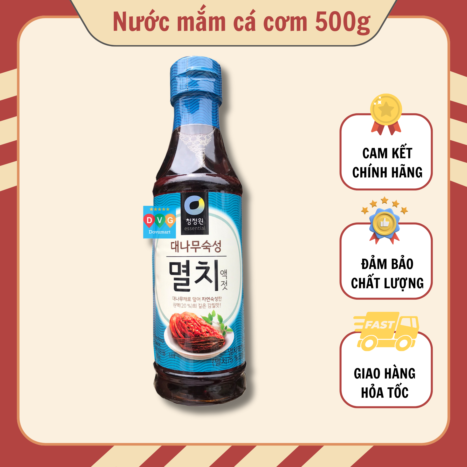 Nước mắm cá cơm hàn quốc 1kg