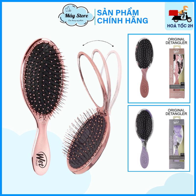 Lược gỡ rối WET BRUSH Chính Hãng dòng truyền thống và gấp gọn màu vàng hồng