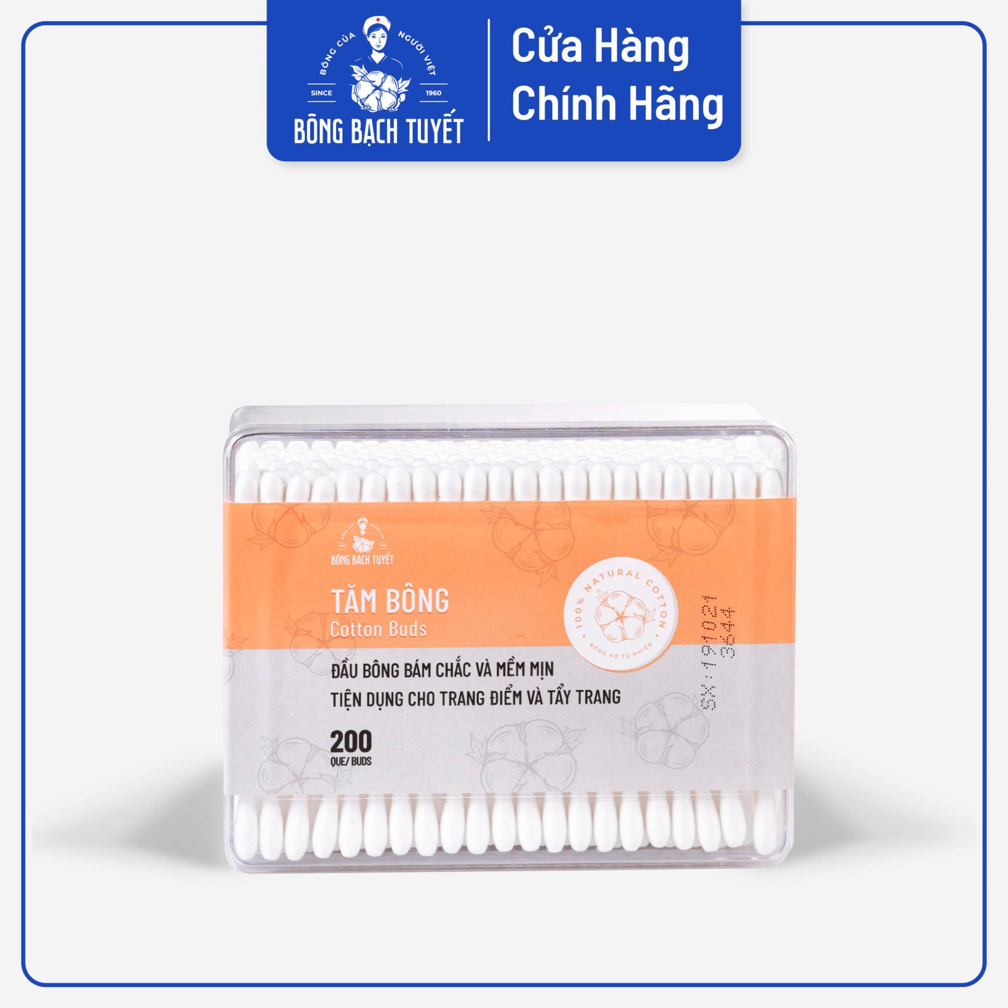 Tăm bông meriday hộp 200 que+1 lốc tăm bông trẻ em thương hiệu bạch tuyết