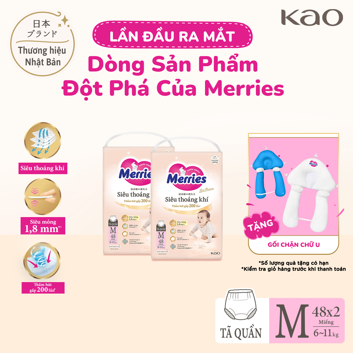 Combo 2 Tã Quần Merries Siêu Thoáng Khí Đủ Size M48/L40/XL34/XXL24